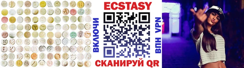 Купить закладки  Тында  Экстази Philipp Plein 