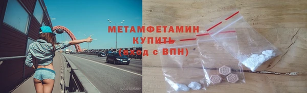 марки nbome Михайлов