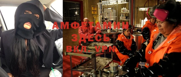 марки nbome Михайлов